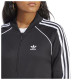 Adidas Γυναικεία ζακέτα Adicolor Classics SST Track Top